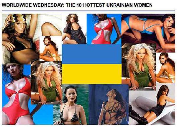 De 10 hetaste ukrainska kvinnorna...